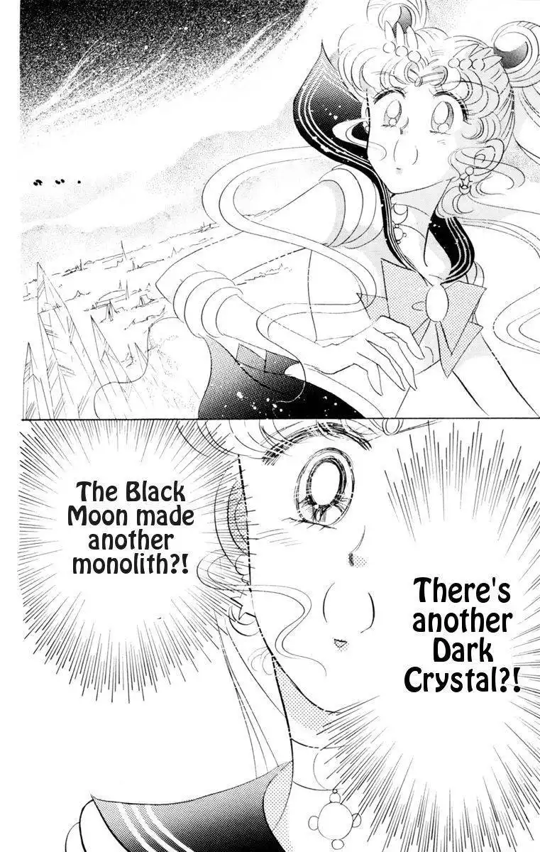 Sailor Moon Chapter 23 37